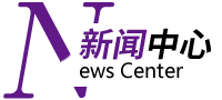 ?；貋?lái)看看浙江國(guó)富裝飾動(dòng)態(tài)/簽約喜訊●我們一起開(kāi)開(kāi)心心