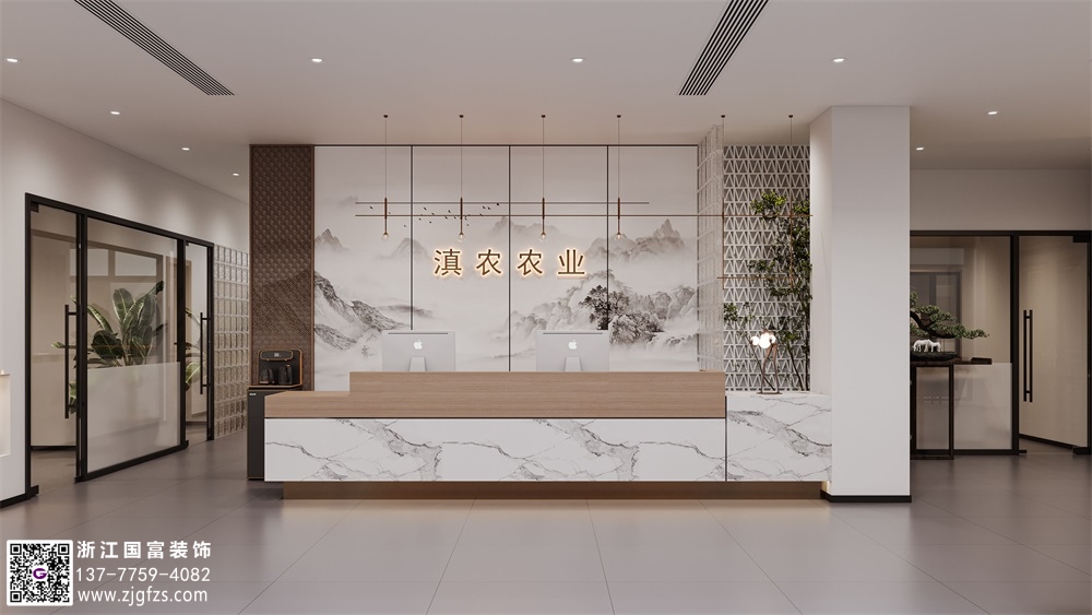 辦公室怎么設(shè)計裝修？